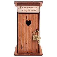 Копилка туалет 1 кабинка "У каждого свои сбережения" окрашенная во Арзамасе